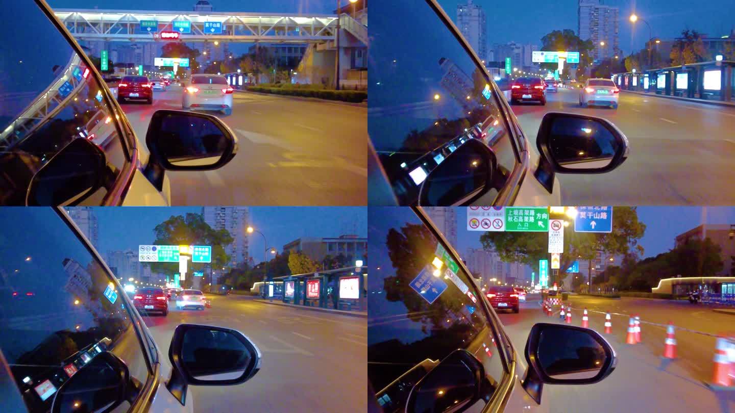 夜晚汽车在马路上行驶夜景视频素材9