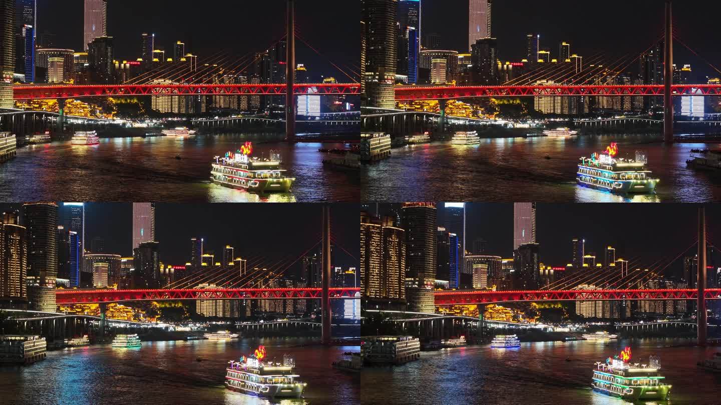 重庆嘉陵江千厮门大桥游船夜景航拍