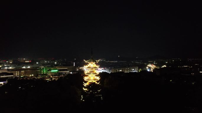 浙江绍兴塔山夜景航拍