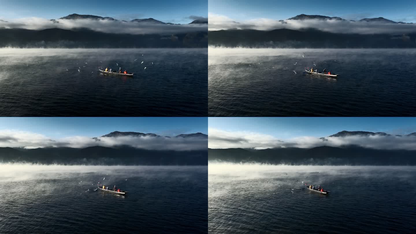 合集「泸沽湖 」