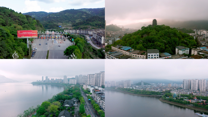 重庆开州汉丰湖举子园收费站4K航拍