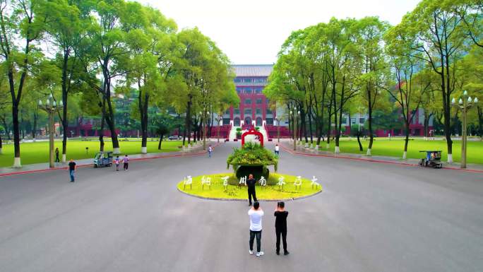 四川大学大门穿梭4K一镜到底