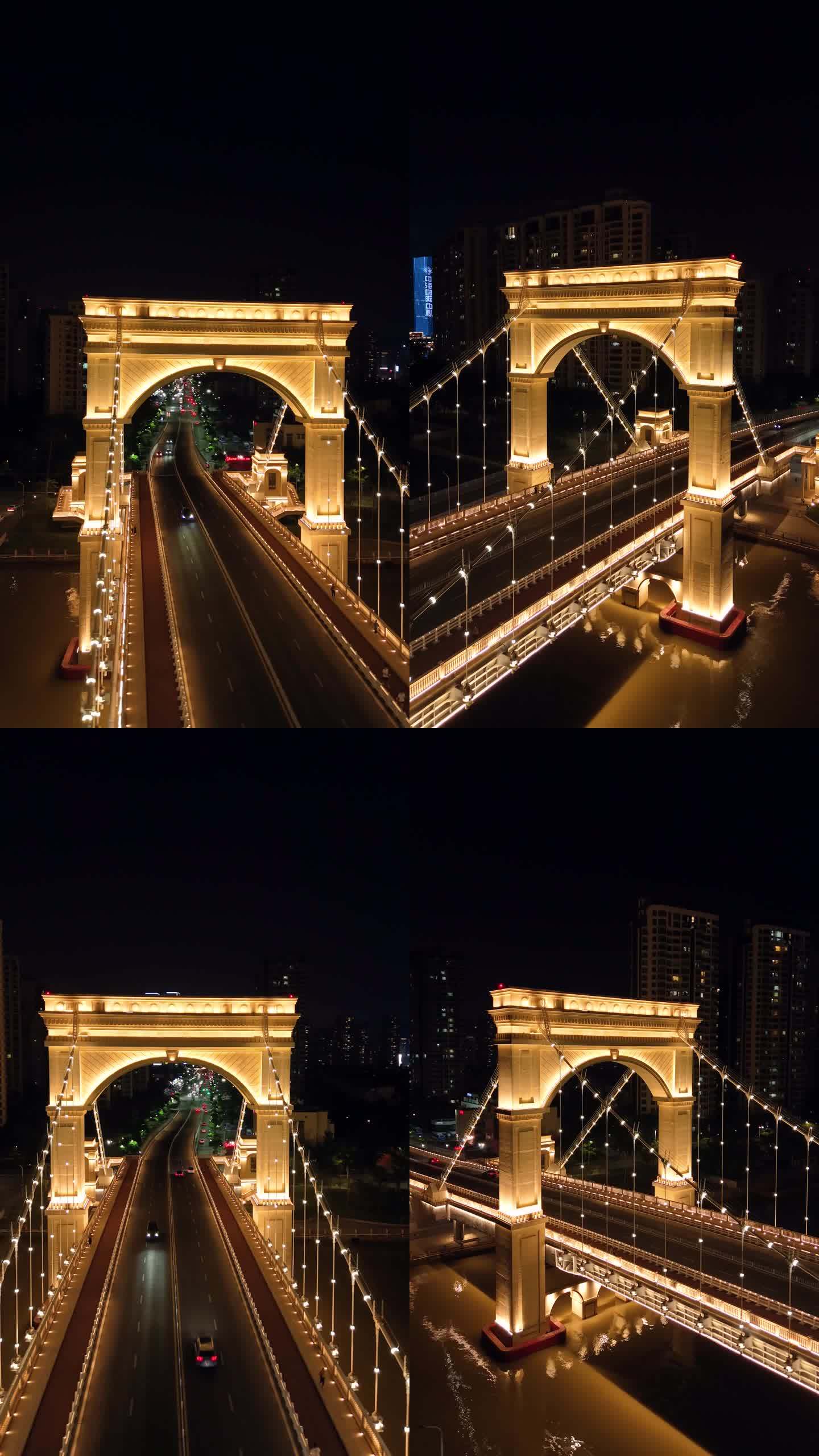 珠海香山桥航拍【竖屏4K】
