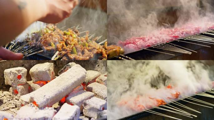 东北烧烤 鹤岗小串  炭火 烤肉
