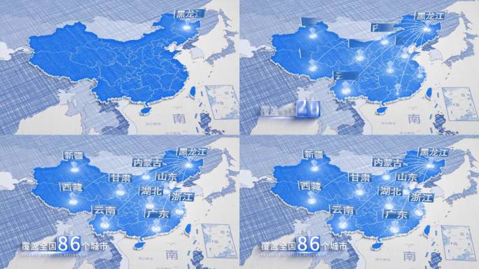 【原创】黑龙江地图辐射分布全国区位