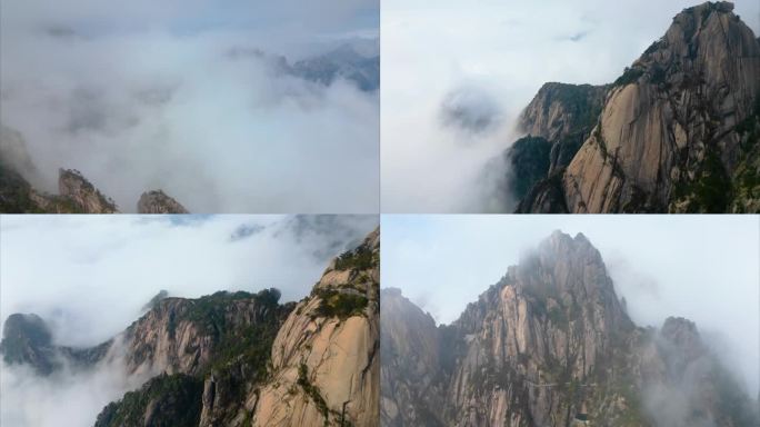 安徽黄山风景区山峰云海航拍延时风景视频素