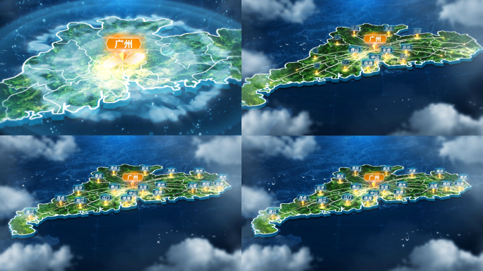 广东 广州地图辐射