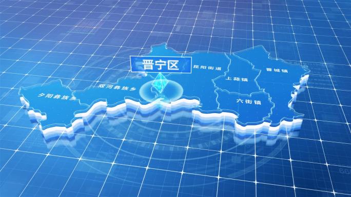 晋宁区蓝色三维科技区位地图