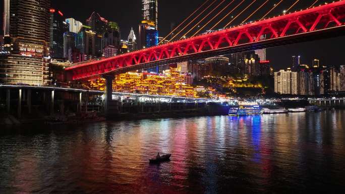 重庆千厮门大桥朝天门洪崖洞夜景航拍