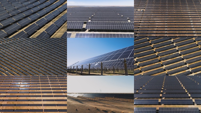 新能源太阳能光伏发电
