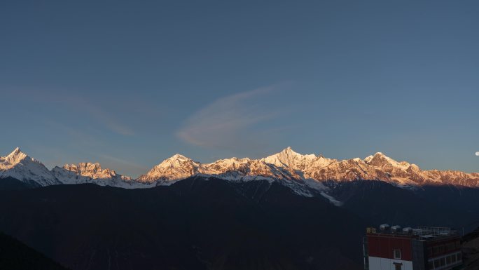 梅里雪山日出月落日照金山延时