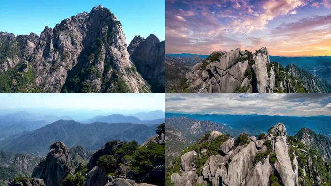 36组黄山 安徽黄山 景区 名山