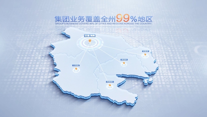 青海海南地图辐射