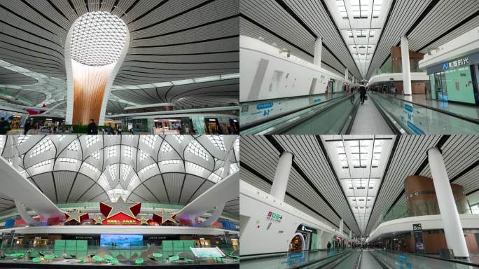 4K北京大兴国际机场空镜9