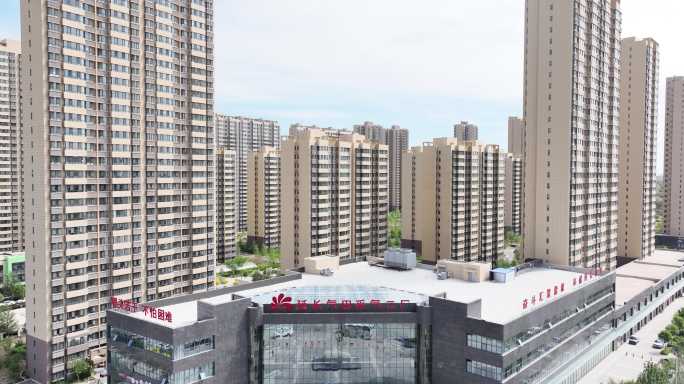 延长气田采气二厂