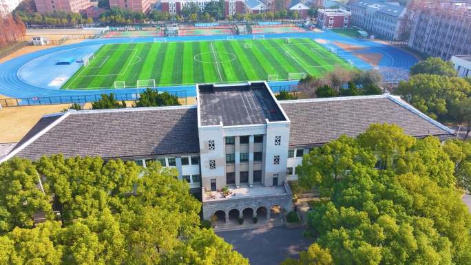 上海财经大学武东路校区航拍校园风景风光素
