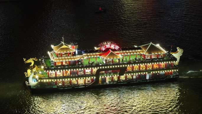 重庆嘉陵江游船夜景航拍