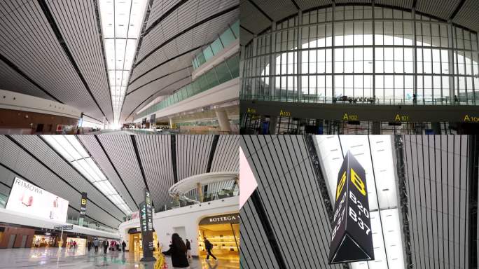 4K北京大兴国际机场空镜2