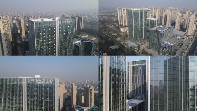 渭南高新金融中心4k航拍