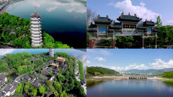 重庆开州举子园风景4K航拍