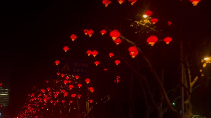 城市夜景道路树木过年张灯结彩红灯笼