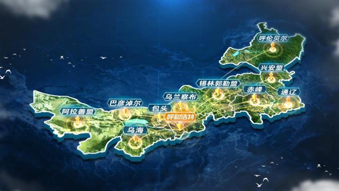 内蒙古 呼和浩特地图辐射