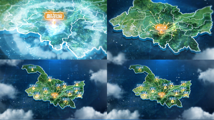 黑龙江 哈尔滨地图辐射