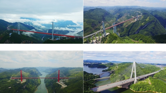贵州高速著名桥梁合集1