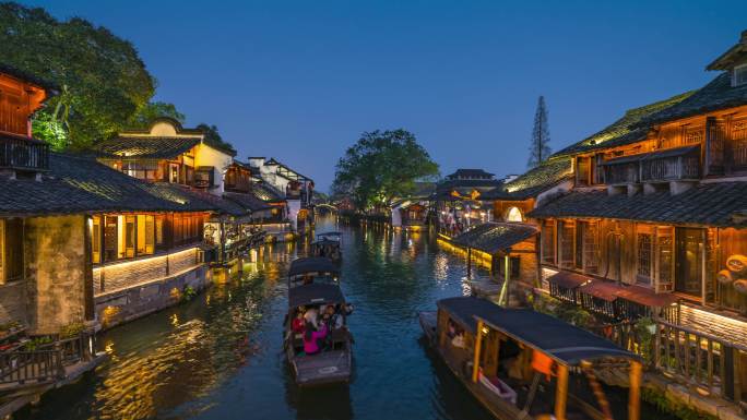 乌镇夜景——江南水乡乌镇西栅西市河及两岸