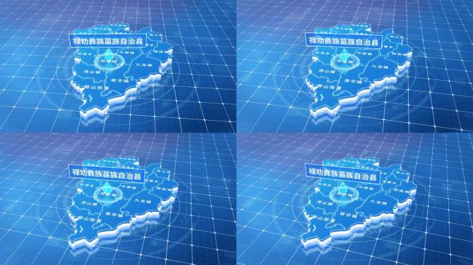 禄劝彝族苗族自治县蓝色三维科技区位地图