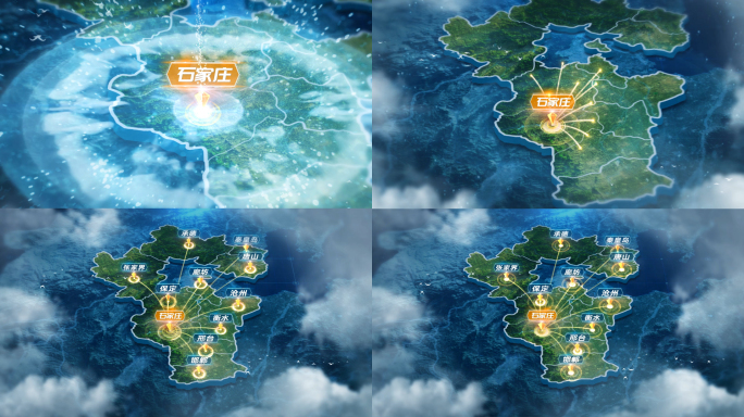 河北 石家庄地图辐射