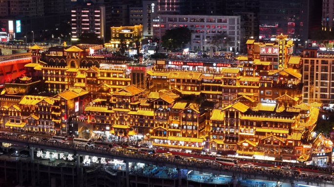 洪崖洞夜景航拍
