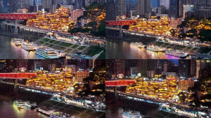 洪崖洞夜景航拍
