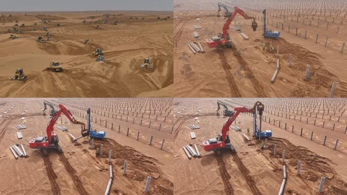 沙漠新能源基地建设现场  沙漠光伏工程