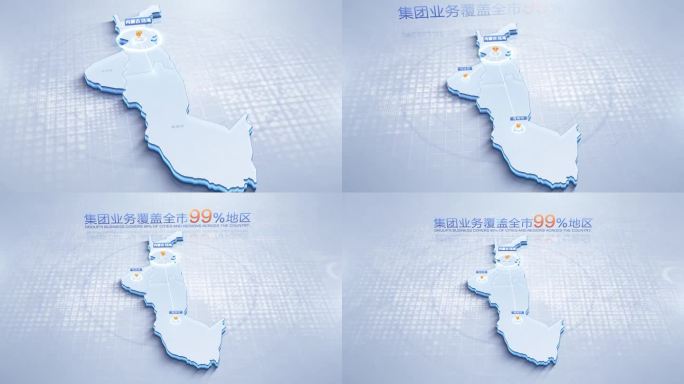 内蒙古乌海地图辐射