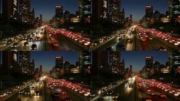 中国北京建国路夜景