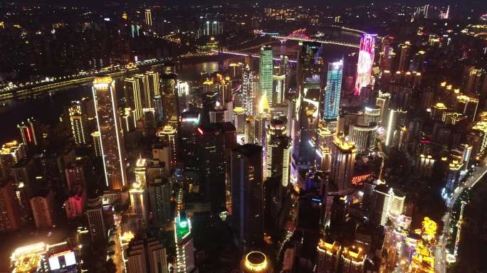 航拍渝中区解放碑CBD WFC 夜景12