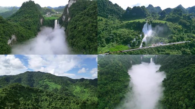 航拍靖西三叠岭瀑布 通灵大峡谷全景