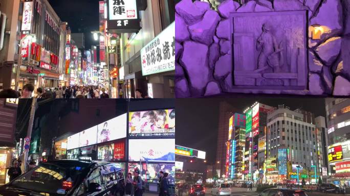 日本新宿街道夜景