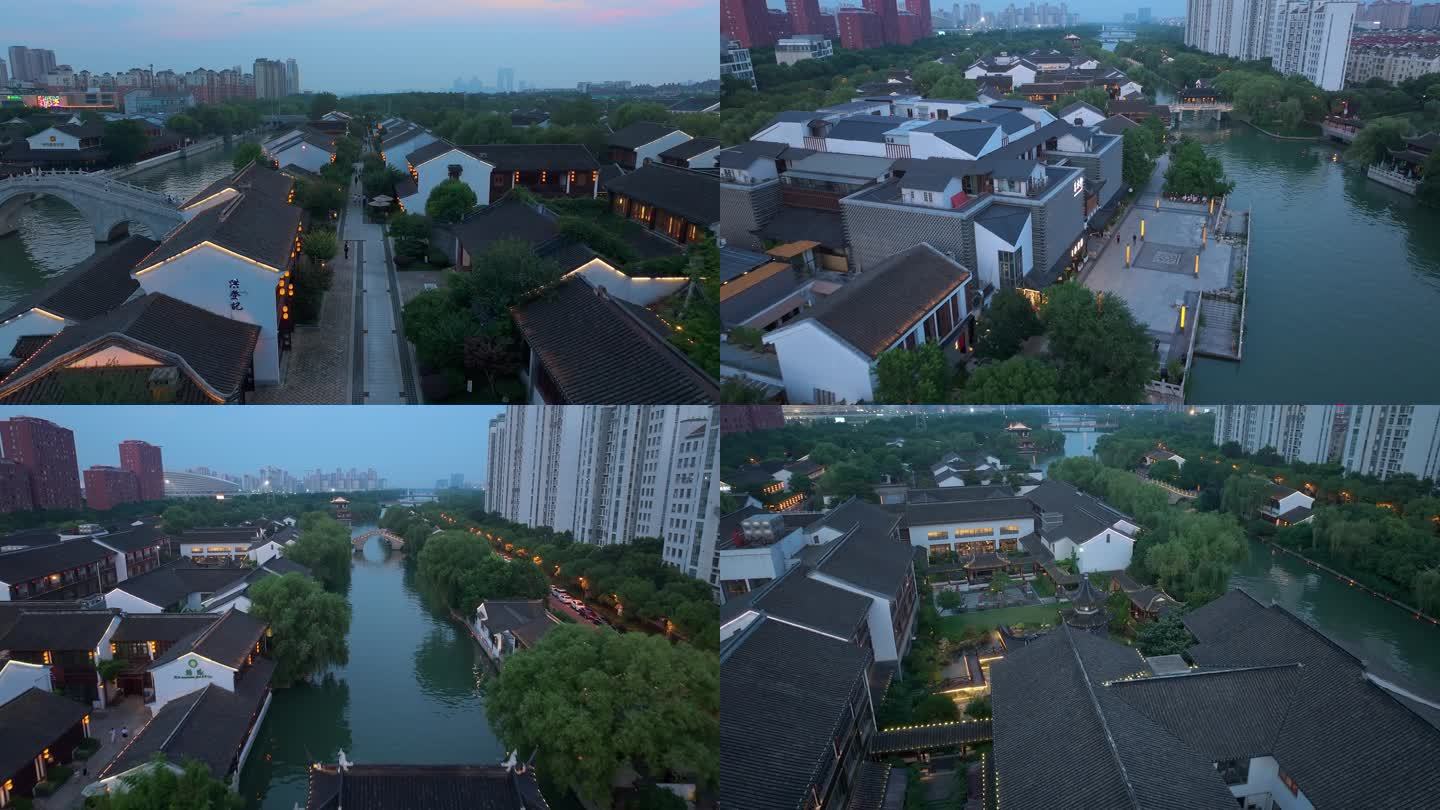 苏州工业园区斜塘老街入夜时分江南风景航拍