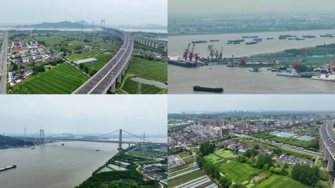 原创4K航拍扬州长江五峰山大桥