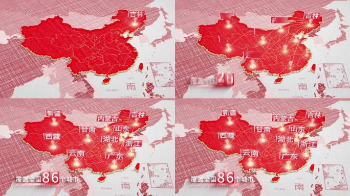 【原创】吉林辐射全国红色线条地图