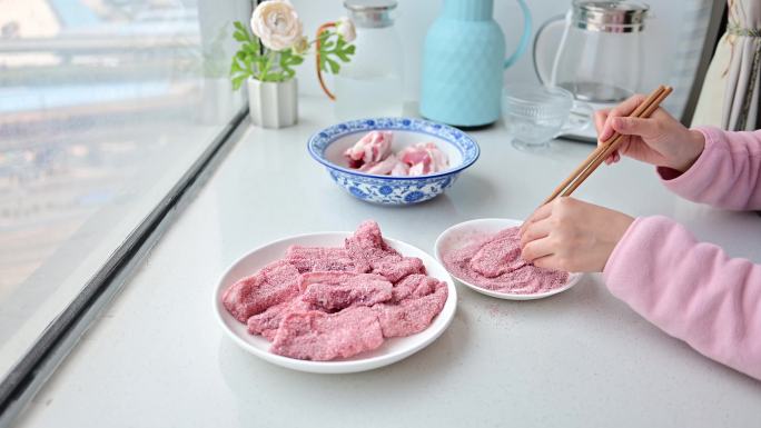 湖南红粉蒸肉制作过程
