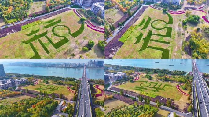 杭州滨江区杭州标志航拍城市风景风光