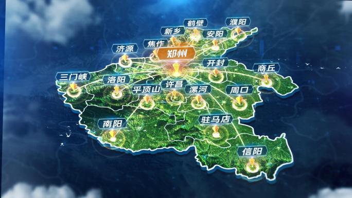 震撼科技蓝辐射地图（河南-郑州)