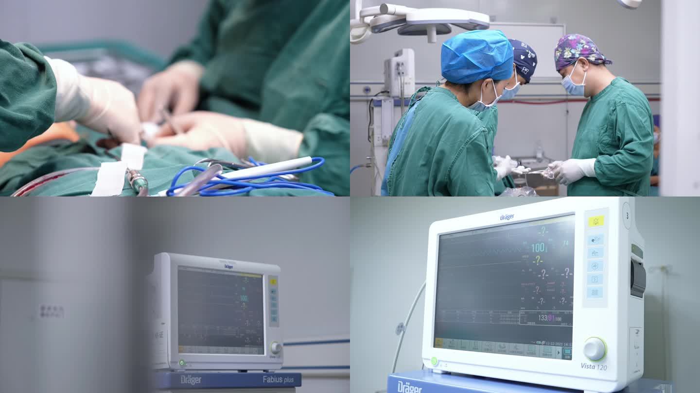 4K医生手术过程、医疗仪器