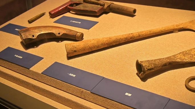 手工制火药枪，及长沙战争时期用具长沙史记