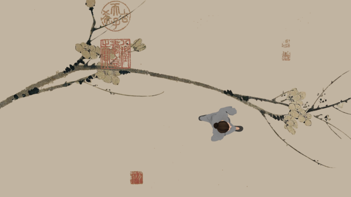元 王冕 墨梅 无字幕