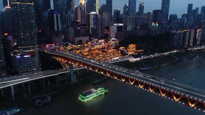 航拍渝中区解放碑CBD WFC大景夜景4