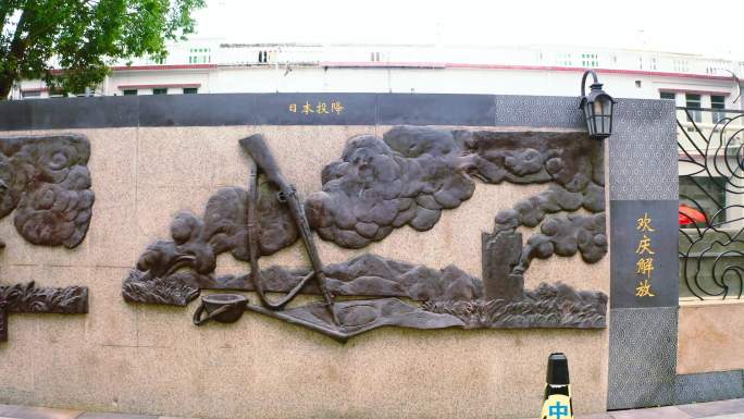 深圳市中英街历史雕像